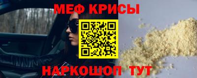 кокаин перу Донской