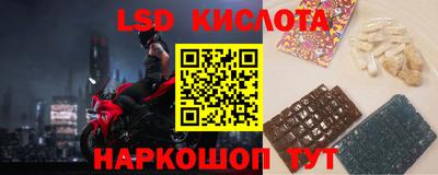 кокаин колумбия Донецк