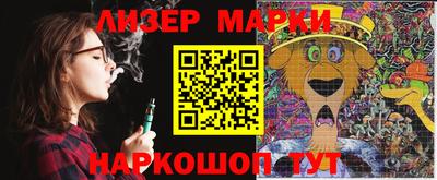 кокаин перу Донской