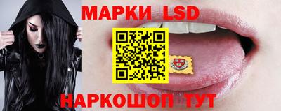 мдма Дубна