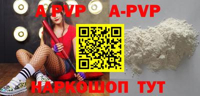 не бодяженный Чебаркуль