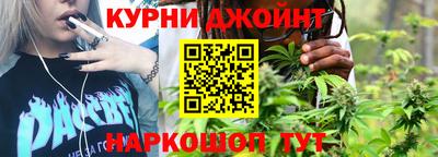 кокаин колумбия Донецк