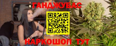 кокаин перу Донской