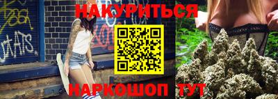кокаин колумбия Донецк
