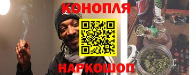 кокаин перу Донской