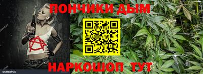 кокаин перу Донской