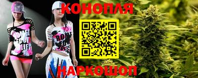 кокаин перу Донской