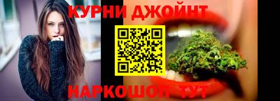 кокаин колумбия Донецк