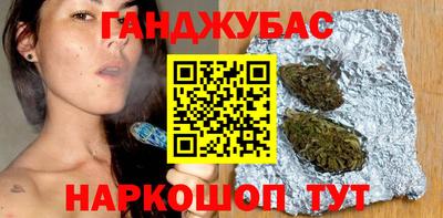 мдма Дубна