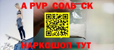 кокаин колумбия Донецк
