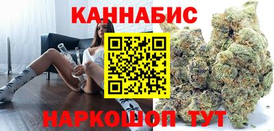 кокаин колумбия Донецк