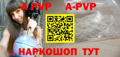кокаин колумбия Донецк
