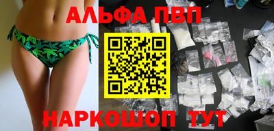 кокаин перу Донской