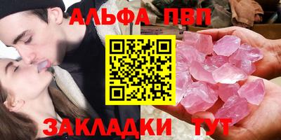 jwh Чебоксары
