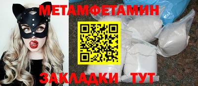 кокаин колумбия Донецк