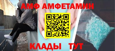кокаин колумбия Донецк