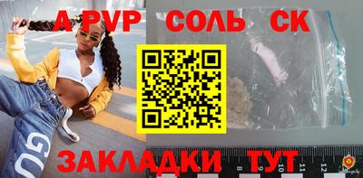 кокаин колумбия Донецк