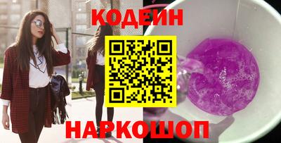 мдма Дубна