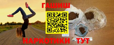 кокаин перу Донской