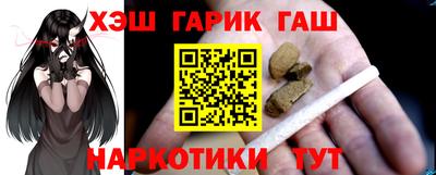 кокаин перу Донской