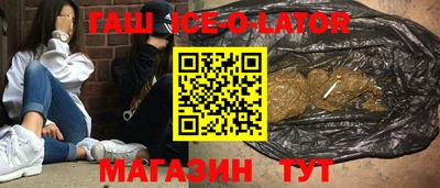 кокаин перу Донской