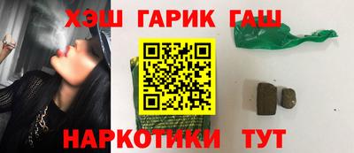 мдма Дубна