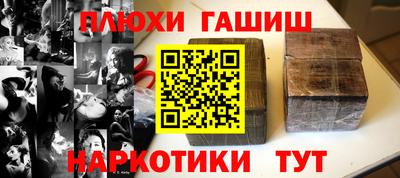 мдма Дубна