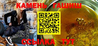 кокаин перу Донской