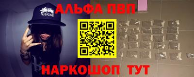 кокаин колумбия Донецк