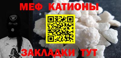 мдма Дубна