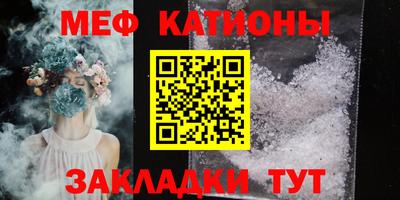 кокаин колумбия Донецк