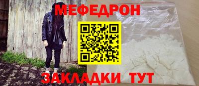 мдма Дубна