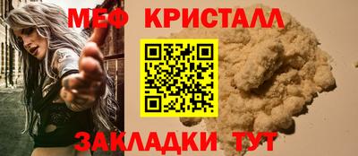кокаин перу Чапаевск