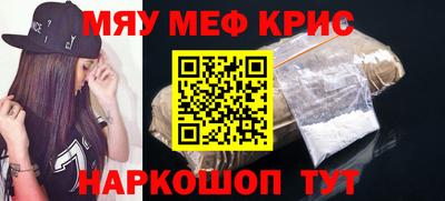 кокаин колумбия Донецк